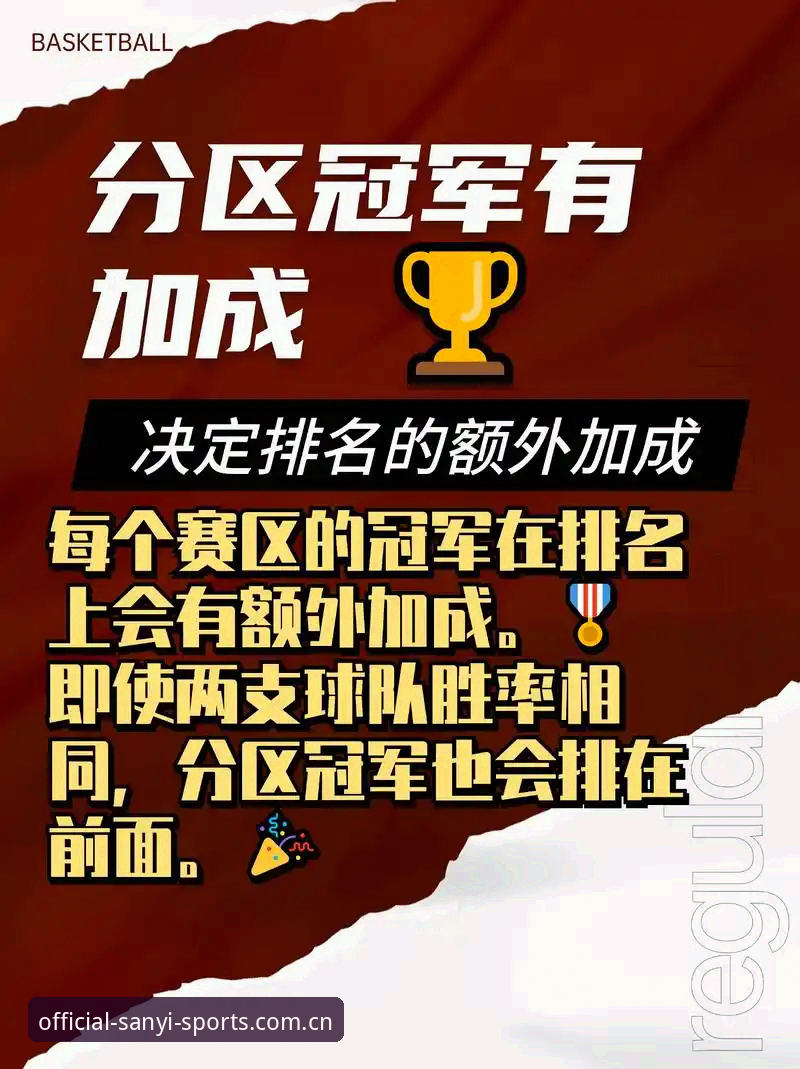 资深用户王磊分享：从世界杯安保警力缩减事件，看大赛背后的赛事信息获取门道