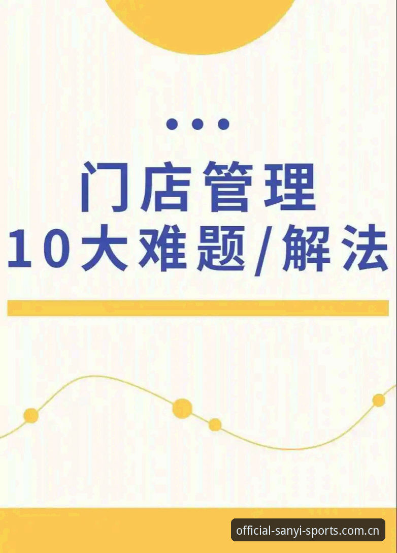 三亿体育平台地址 从入门到精通:一位资深用户分享三亿体育平台地址使用心得与v5.0升级实战经验