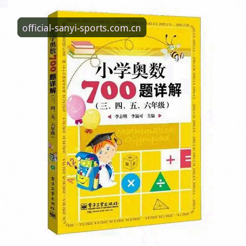 资深用户分享：三亿体育登录问题手机版实战排查心得